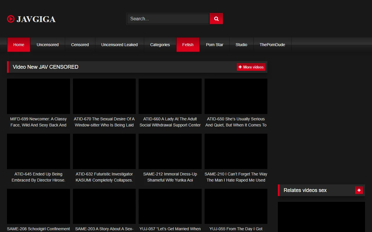 Screenshot: Javgiga Screenshot of Javgiga